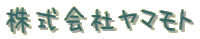 : Ѓ}g